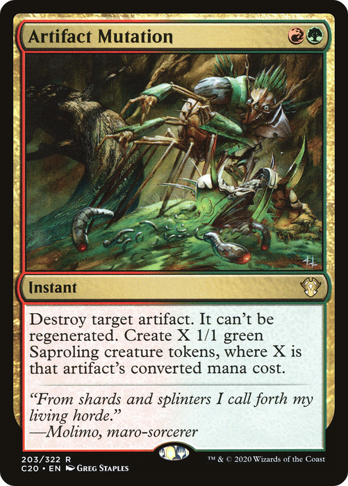 Artifact Mutation (C20-203) - rare