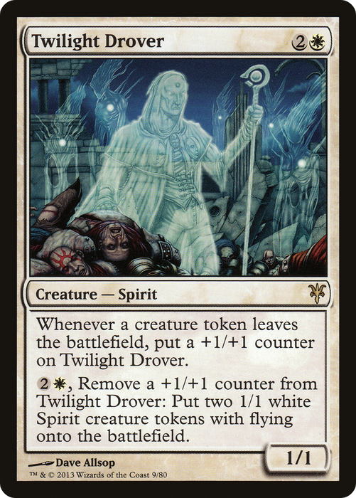 Twilight Drover (DDK-009) - rare