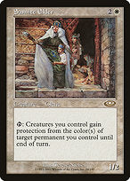 Samite Elder (PLS-014) - rare