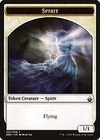 Spirit (BBD-001) - common