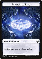 Replicated Ring (KHM-018) - common: (snow)