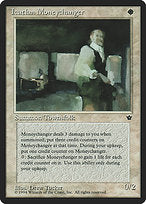 Icatian Moneychanger (FEM-10A) - common