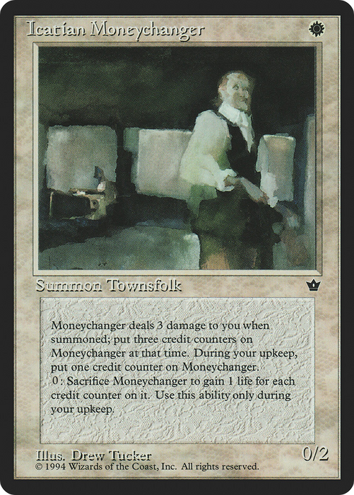 Icatian Moneychanger (FEM-10A) - common