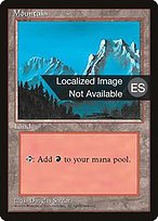 Mountain (4BB-374) - common