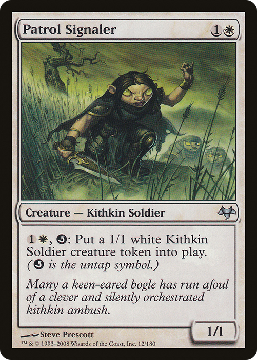 Patrol Signaler (EVE-012) - uncommon - Foil
