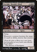 Horobi, Death's Wail (CHK-117) - rare - Foil