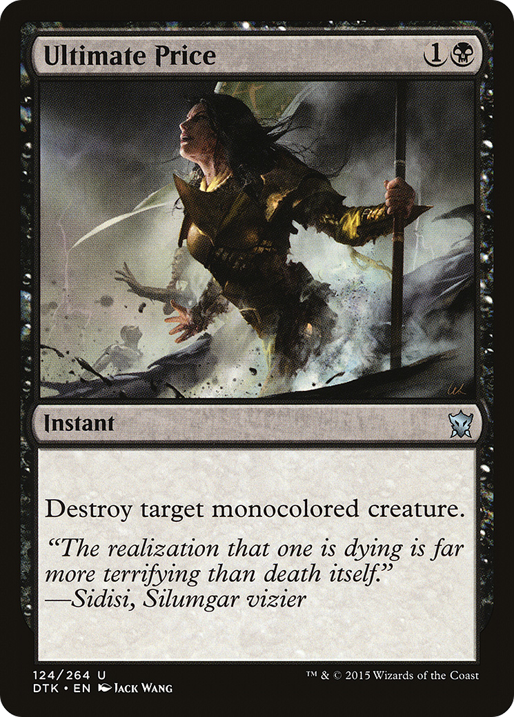 Ultimate Price (DTK-124) - uncommon
