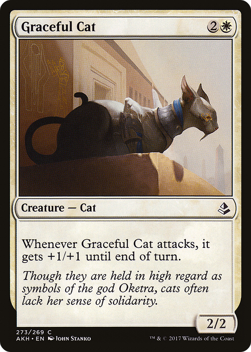 Graceful Cat (AKH-273) - common