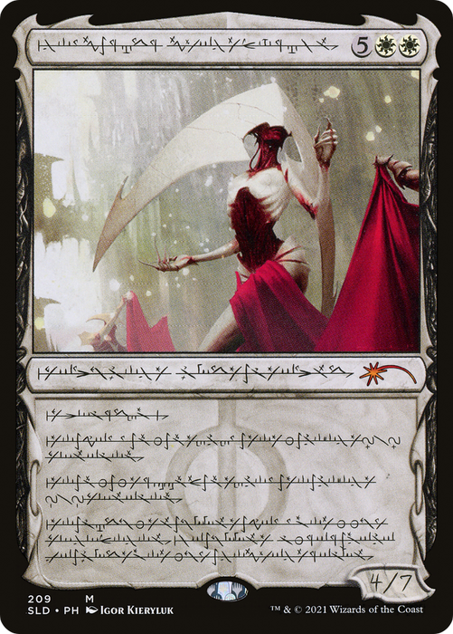 Elesh Norn, Grand Cenobite (SLD-209) - mythic - Foil