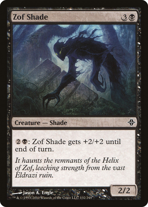 Zof Shade (ROE-132) - common - Foil