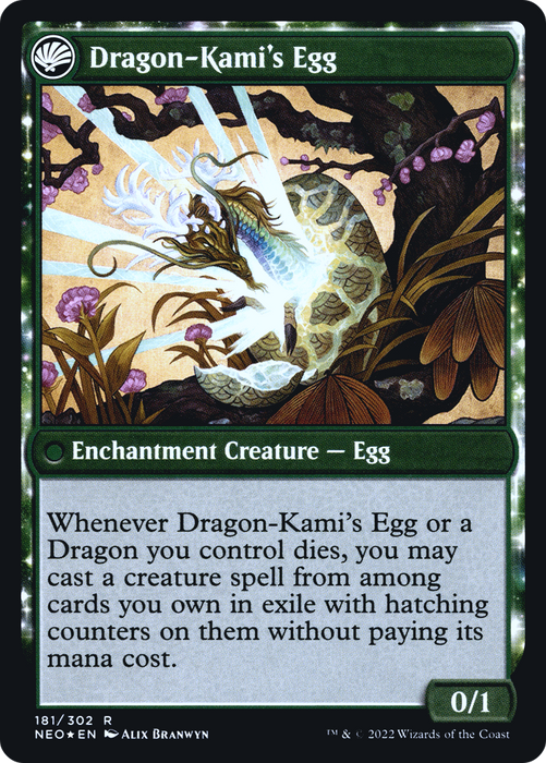 The Dragon-Kami Reborn // Dragon-Kami's Egg (PRE-181S) - rare: (fandfc, enchantment) - Foil