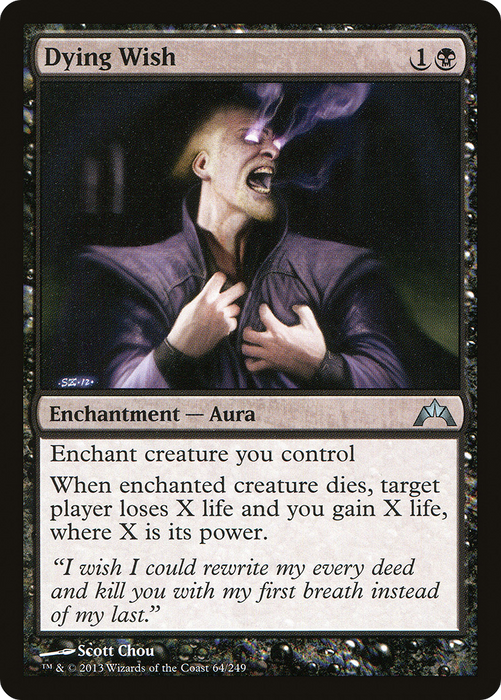 Dying Wish (GTC-064) - uncommon - Foil