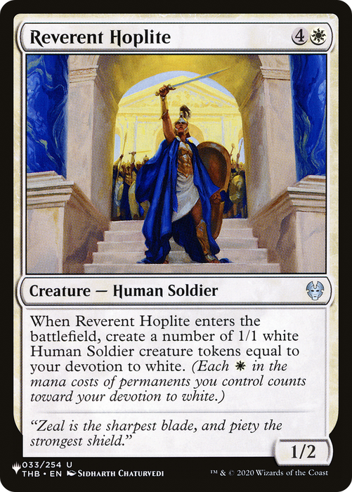 Reverent Hoplite (LIST-THB-33) - uncommon