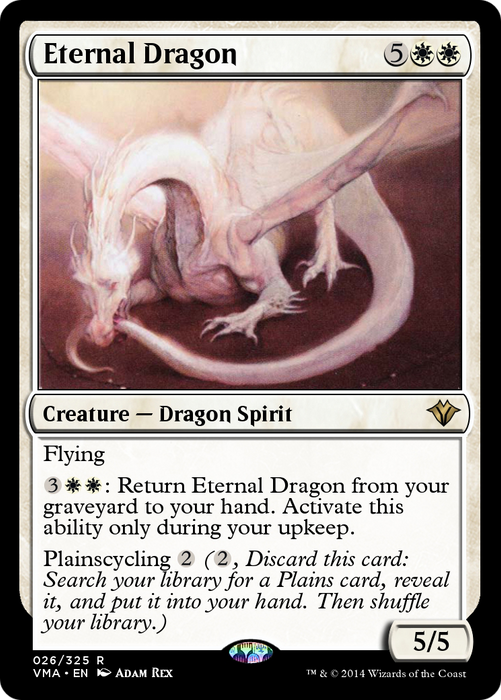 Eternal Dragon (VMA-026) - rare