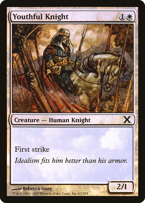 Youthful Knight (10E-62★) - common - Foil