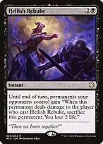 Hellish Rebuke (AFC-026) - rare