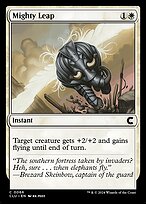 Mighty Leap (CLU-066) - common