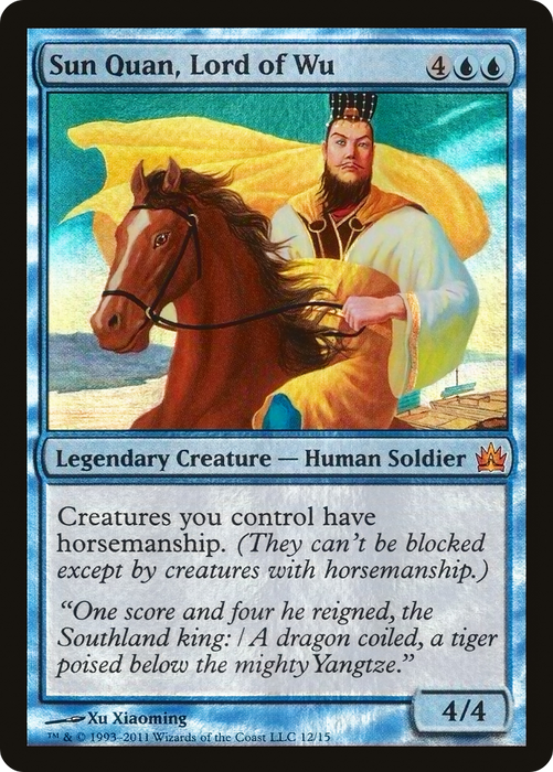 Sun Quan, Lord of Wu (V11-012) - mythic - Foil