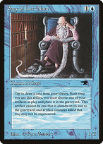 Sage of Lat-Nam (ATQ-013) - common