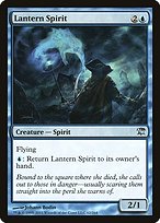 Lantern Spirit (ISD-062) - uncommon