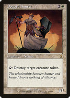 Dogged Hunter (ODY-020) - rare - Foil