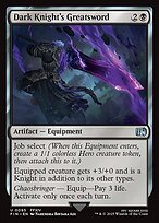 Dark Knight's Greatsword (FIN-095) - uncommon