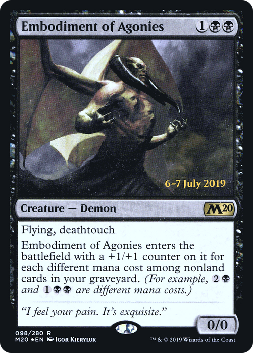 Embodiment of Agonies (PRE-98S) - rare - Foil