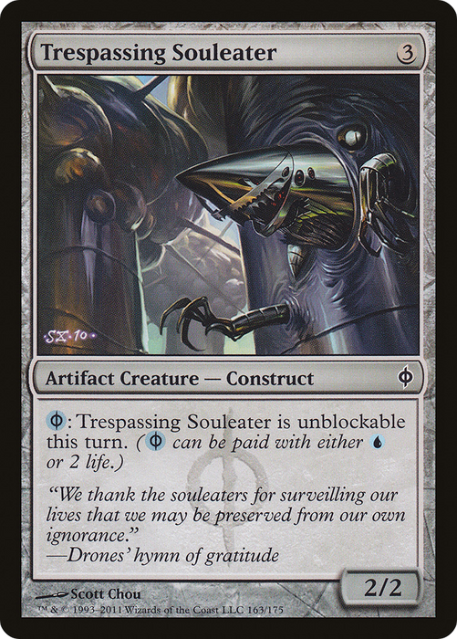 Trespassing Souleater (NPH-163) - common - Foil