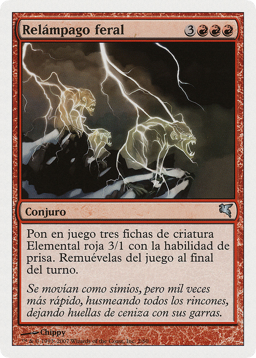 Feral Lightning (PSAL-0I2) - uncommon