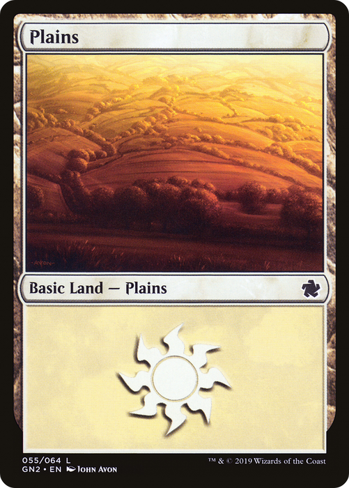 Plains (GN2-055) - common
