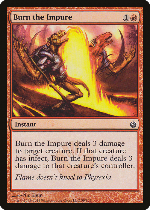Burn the Impure (MBS-059) - common - Foil