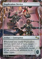 Duplication Device (UST-180) - rare (Borderless) - Foil