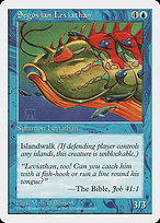 Segovian Leviathan (5ED-122) - uncommon