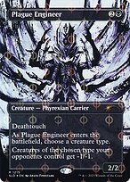 Plague Engineer (SLD-1215) - rare (Borderless) - Foil