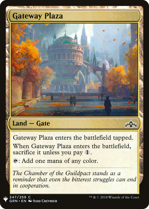 Gateway Plaza (LIST-GRN-247) - common