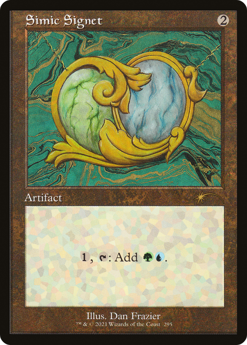Simic Signet (SLD-295) - rare - Etched Foil