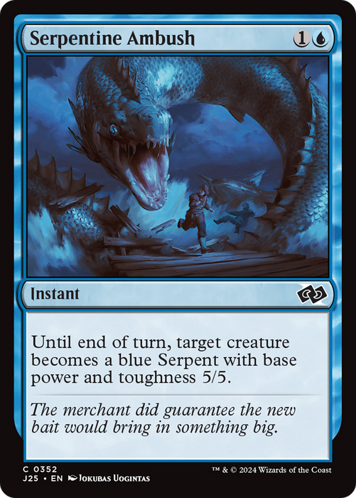 Serpentine Ambush (J25-352) - common
