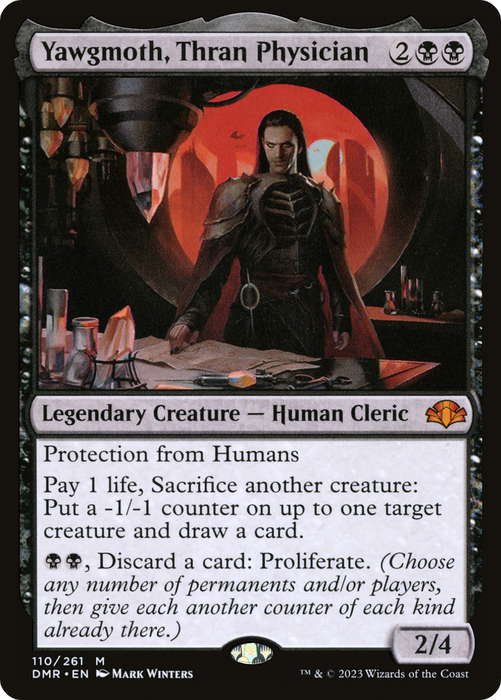 Yawgmoth, Thran Physician (DMR-110) - mythic - Foil