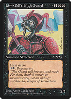 Lim-Dûl's High Guard (ALL-55A) - common