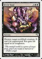 Sever Soul (PHUK-016) - uncommon
