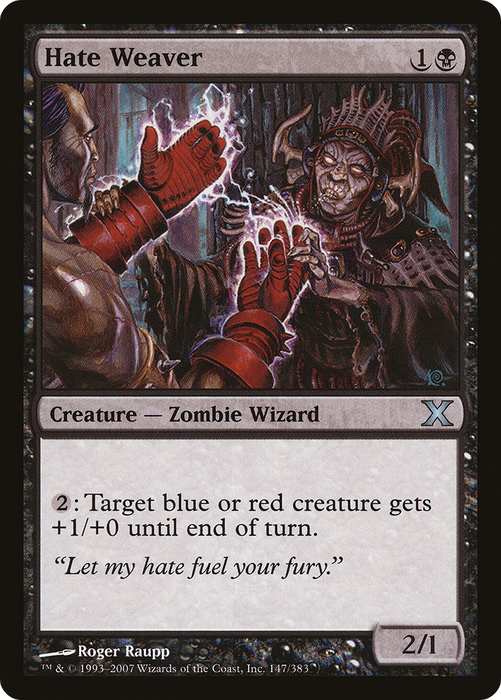 Hate Weaver (10E-147) - uncommon - Foil
