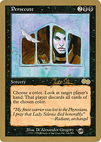 Persecute (WCD-JS146SB) - rare