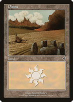 Plains (INV-334) - common - Foil