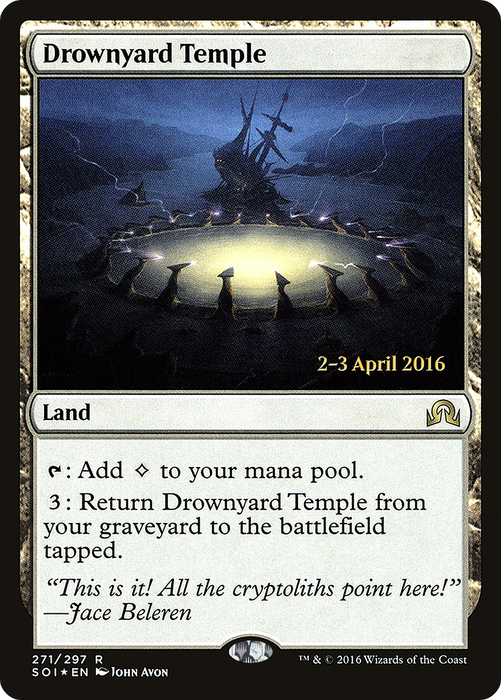 Drownyard Temple (PRE-271S) - rare - Foil