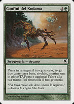 Kodama's Reach (PSAL-K43) - common