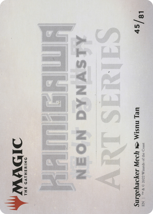 Surgehacker Mech // Surgehacker Mech (ANEO-045) - common (Borderless)