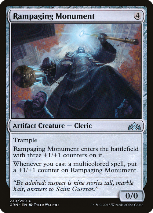 Rampaging Monument (GRN-239) - uncommon - Foil