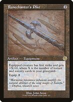 Runechanter's Pike (BRR-111) - rare - Foil
