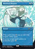 Mystical Dispute (PTP-001) - rare (Borderless) - Foil