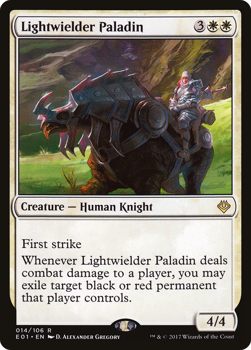 Lightwielder Paladin (AC2-014) - rare